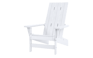 Premium Montauk White Outdoor Adirondack Chair - Keter